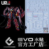 EVO - E-MG145 (UV) MG Gundam Epyon Evolution Studio Decals - Decals