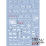 EVO - E-MG145 (UV) MG Gundam Epyon Evolution Studio Decals - Decals