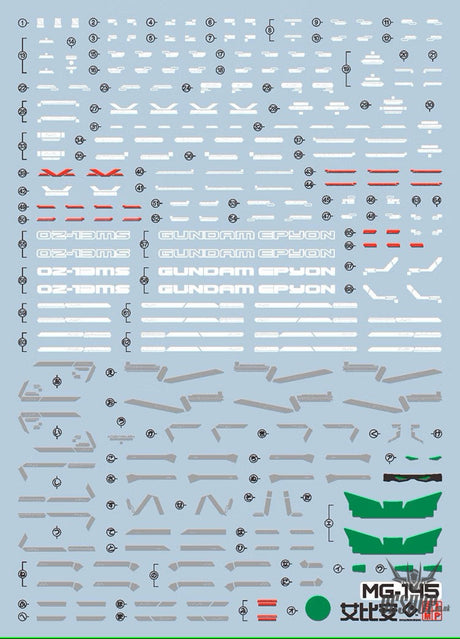EVO - E-MG145 (UV) MG Gundam Epyon Evolution Studio Decals Decals