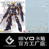 Evo - E-Mg154 (Gilding) Mg Banshee Ver.ka Evolution Studio Decals