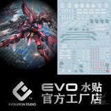 Evo - E-Mg160 (Uv) Mg Aegis Gundam Gat-X303 Evolution Studio Decals