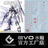 Evo - E-Mg162 (Uv) Mg Rx93-V Gundam Ver.ka Evolution Studio Decals