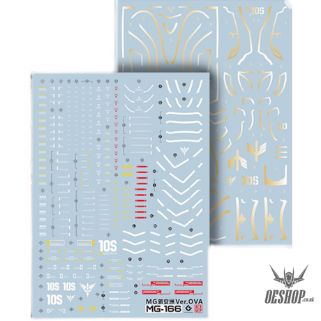 EVO - E-MG166 MG OVA Sinanju(Gilding + UV) Evolution Studio Decals Decals