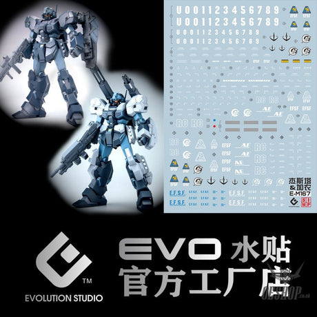 Evo - E-Mg167 (Uv) Mg Rgm-96X Jesta& Cannon Evolution Studio Decals