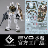 Evo - E-Mg171Ape (Uv) Mg Rx-78-2 Gundam 3.0 (Aape Camouflage) Evolution Studio Decalsa Decals