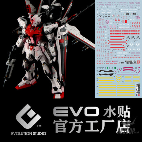 Evo - E-Mg172 (Uv) Mg Strike Rouge Mbf-02 Evolution Studio Decals