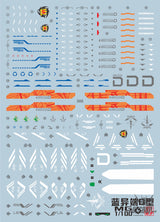 Evo - E-Mg182 (Uv) Mg Astray Blue Frame D Evolution Studio Decals