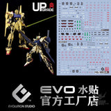 EVO - E-MG185 (UV) MG Hyaku-Shiki2.0 + Hyaku-Shiki Kai Evolution Studio Decals Decals