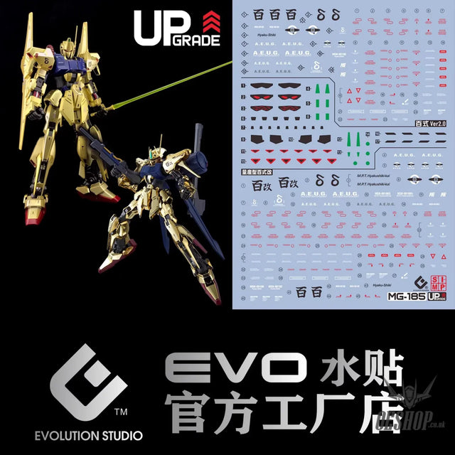 EVO - E-MG185 (UV) MG Hyaku-Shiki2.0 + Hyaku-Shiki Kai Evolution Studio Decals Decals