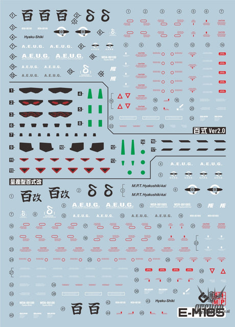 Evo - E-Mg185 (Uv) Mg Hyaku-Shiki2.0+Hyaku-Shiki Kai Evolution Studio Decals