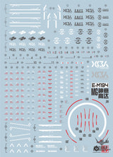 Evo - E-Mg194 (Uv) Mg Providence Gundam Evolution Studio Decals