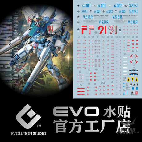 EVO - MG F91 Gundam F91 2.0 E-MG201 Evolution Studio Decals Evolution Studio 3.59 OEShop