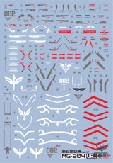 EVO - E-MG204 (UV) MG Sinanju Stein Ver.NT Evolution Studio Decals Decals