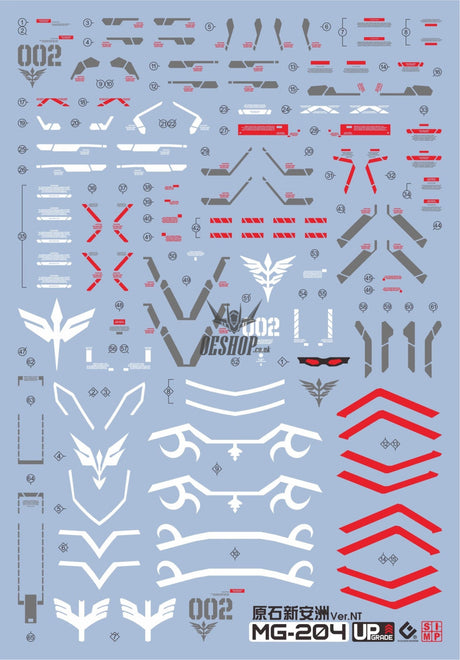 EVO - E-MG204 (UV) MG Sinanju Stein Ver.NT Evolution Studio Decals Decals