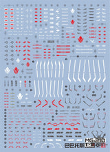 EVO - E-MG210 (UV) MG Barbatos Evolution Studio Decals Decals