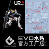 EVO - E-MG210 (UV) MG Barbatos Evolution Studio Decals Decals
