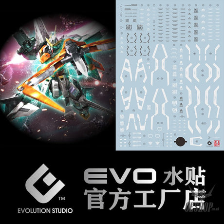 EVO - MG Gundam Kyrios E-MG212 Evolution Studio Decals Evolution Studio 3.59 OEShop