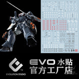 Evo - E-Mg214 (Uv) Mg Ginn Gundam Evolution Studio Decals