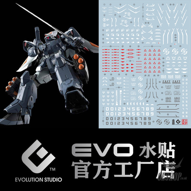 Evo - E-Mg214 (Uv) Mg Ginn Gundam Evolution Studio Decals