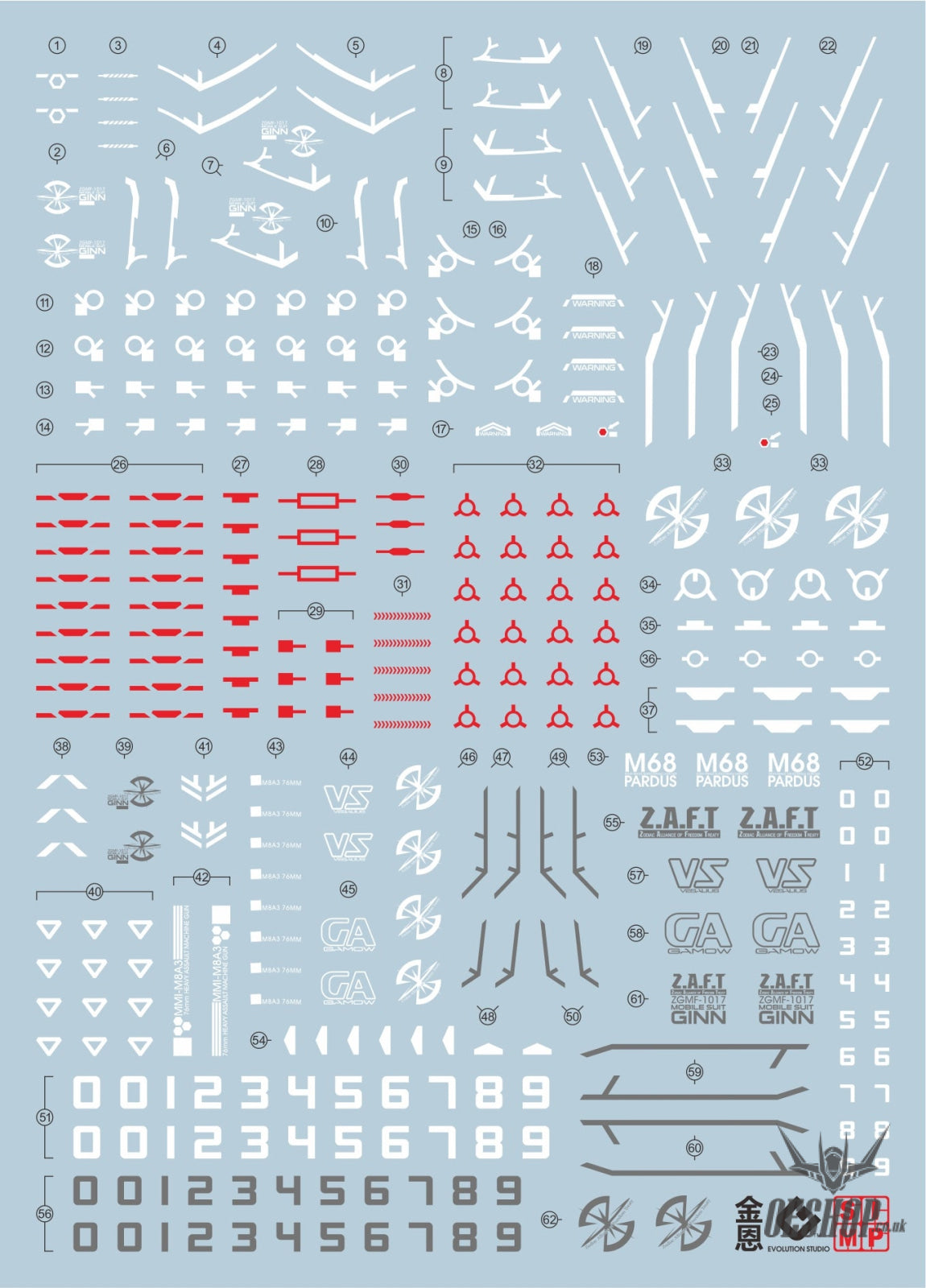 Evo - E-Mg214 (Uv) Mg Ginn Gundam Evolution Studio Decals