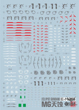 EVO - MG Eclipse Gundam E-MG215 Evolution Studio Decals Evolution Studio 3.59 OEShop