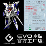 EVO - MG Eclipse Gundam E-MG215 Evolution Studio Decals Evolution Studio 3.59 OEShop
