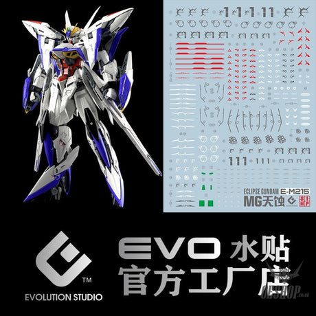 EVO - MG Eclipse Gundam E-MG215 Evolution Studio Decals Evolution Studio 3.59 OEShop