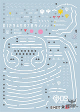Evo - E-Mg217 (Uv) Mg Gundam Ms-09 Dom Evolution Studio Decals