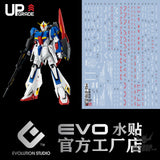 Evo - E - Mg219 (Uv) Mg Zeta Gundam Ver.ka Evolution Studio Decals