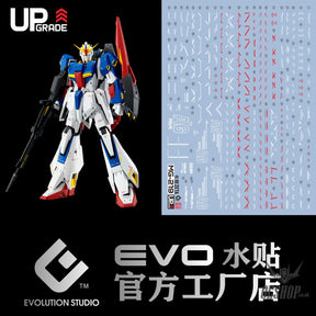 Evo - E - Mg219 (Uv) Mg Zeta Gundam Ver.ka Evolution Studio Decals