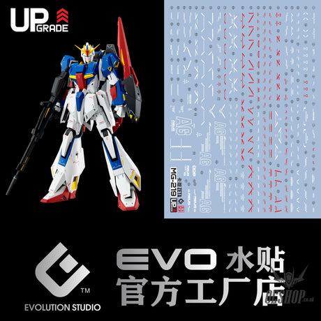 Evo - E - Mg219 (Uv) Mg Zeta Gundam Ver.ka Evolution Studio Decals