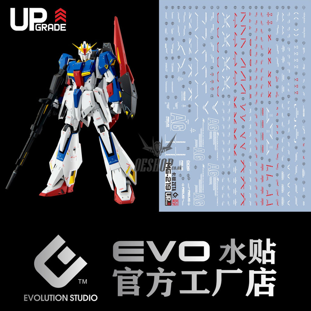 Evo - E - Mg219 (Uv) Mg Zeta Gundam Ver.ka Evolution Studio Decals