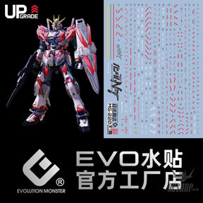 EVO - E-MG220 (UV) MG Narrative Gundam C-Pack Evolution Studio Decals Decals
