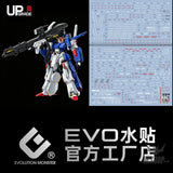 EVO - E-MG224 (UV) MG Full Armor Enhanced ZZ Gundam Evolution Studio Decals - Decals