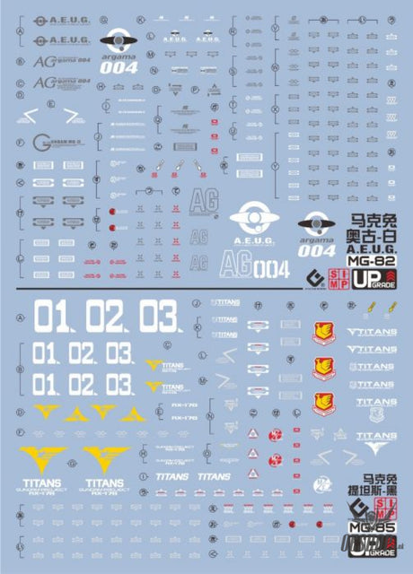EVO - E-MG82 (UV) MG MK-II（A.E.U.G) White Evolution Studio Decals - Decals