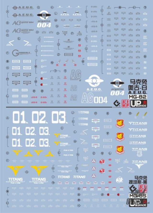 EVO - E-MG82 (UV) MG MK-II（A.E.U.G) White Evolution Studio Decals - Decals