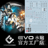 Evo - E-Mg82 (Uv) Mg Mk-Iia.e.u.g) White Evolution Studio Decals