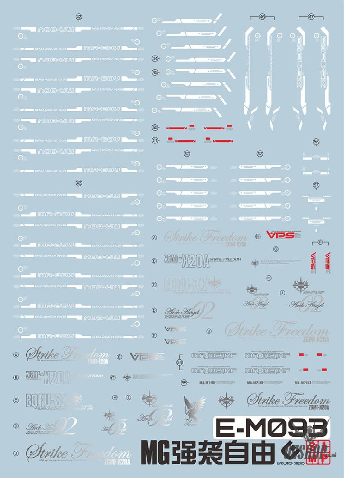 Evo - E-Mg93 (Uv) Mg Strike Freedom Evolution Studio Decals