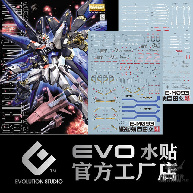 Evo - E-Mg93 (Uv) Mg Strike Freedom Evolution Studio Decals