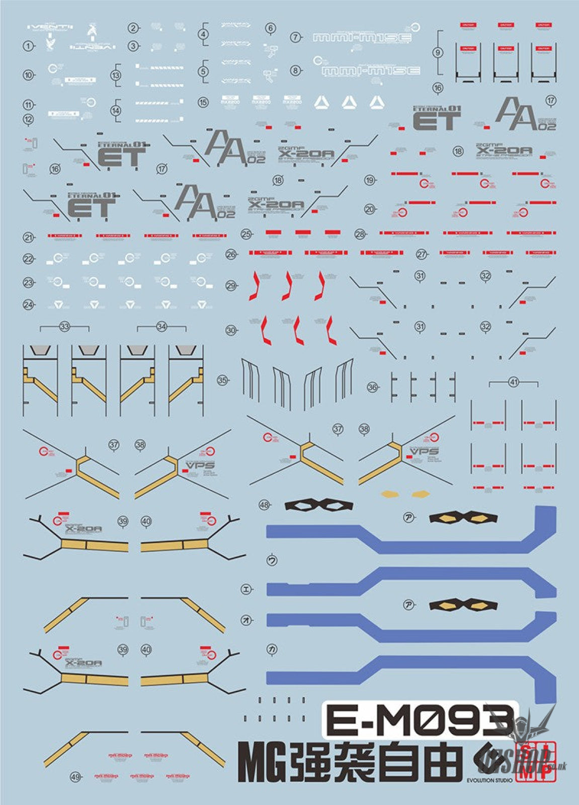 Evo - E-Mg93 (Uv) Mg Strike Freedom Evolution Studio Decals