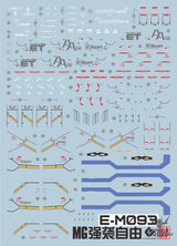 Evo - E-Mg93 (Uv) Mg Strike Freedom Evolution Studio Decals