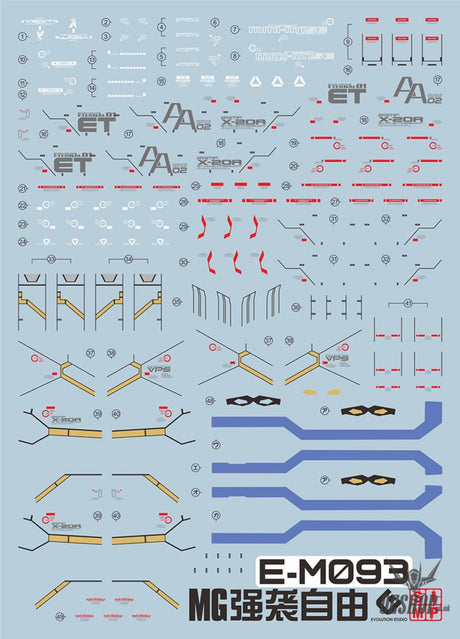 Evo - E-Mg93 (Uv) Mg Strike Freedom Evolution Studio Decals