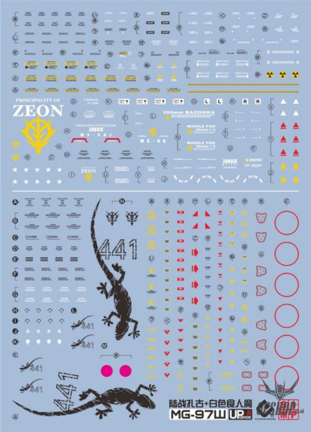 EVO - E-MG97W (UV) MG Zaku2 White Ogre Evolution Studio Decals Decals