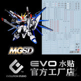 EVO - E-MGSD01 (UV) MGSD Freedom Gundam Evolution Studio Decals Decals
