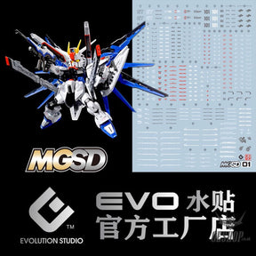 EVO - E-MGSD01 (UV) MGSD Freedom Gundam Evolution Studio Decals Decals