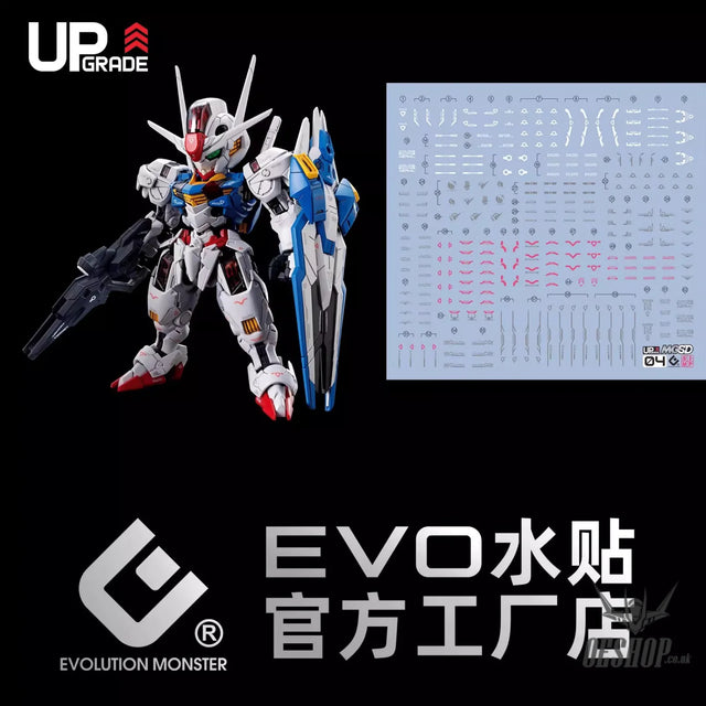 EVO - E-MGSD04 (UV) MGSD Gundam Aerial Evolution Studio Decals - Decals