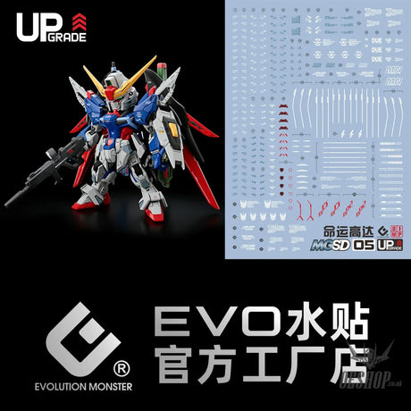 EVO - E-MGSD05 (UV) MGSD Destiny Gundam Evolution Studio Decals - Decals