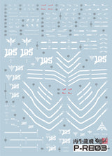 Evo - E-P-Re03 (Uv) 1/100 Re Rebawoo Amx-107R Evolution Studio Decals