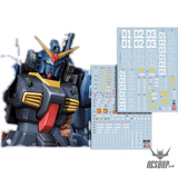Evo - E-Pg07 (Uv) Pg Mk-Ii (Titans) Black Evolution Studio Decals