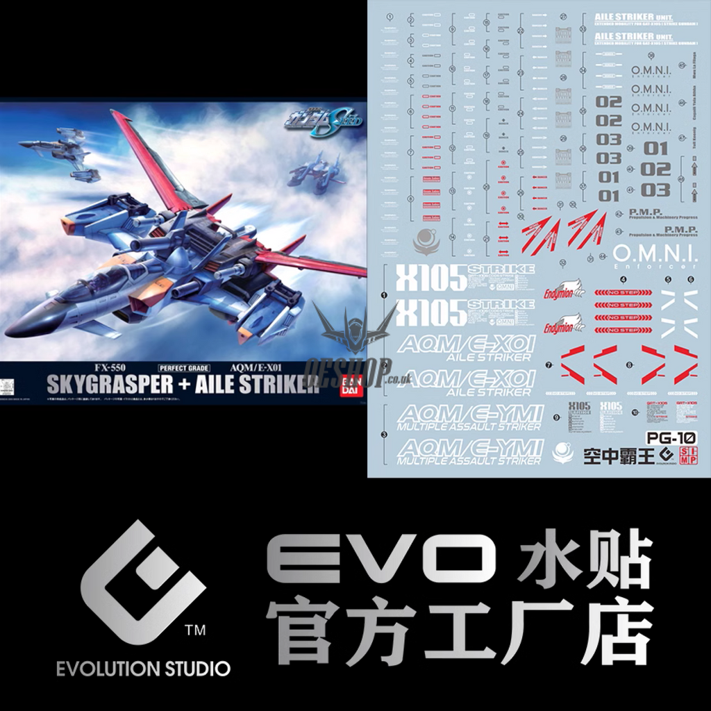 Evo - E-Pg10 (Uv) Pg Sky Grasper Evolution Studio Decals